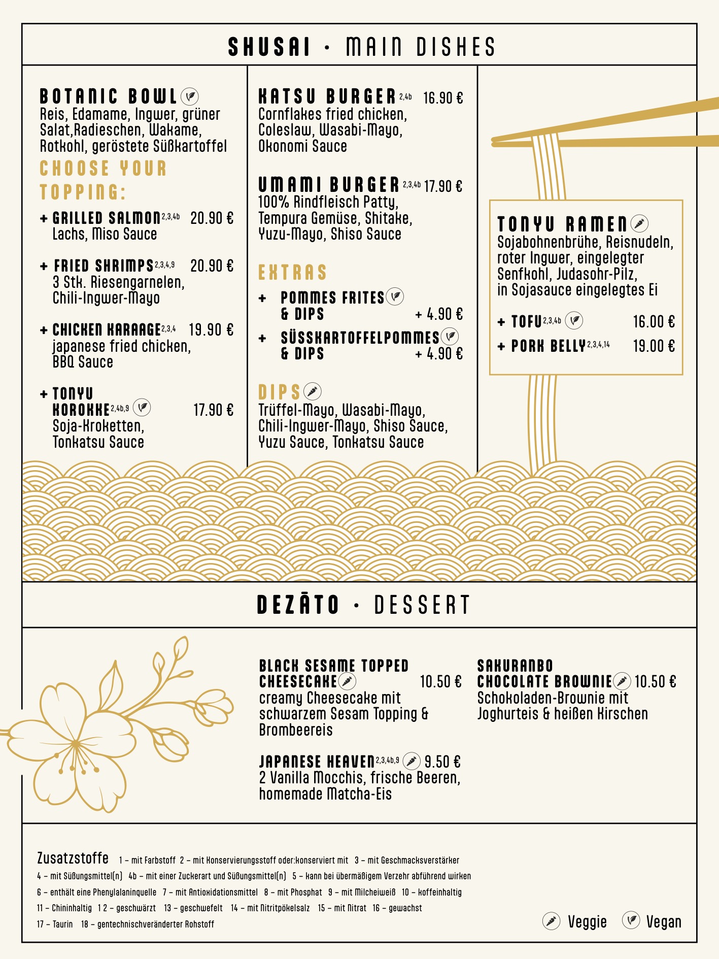 BD_JapaneseMenu_Digital_2026 2-2